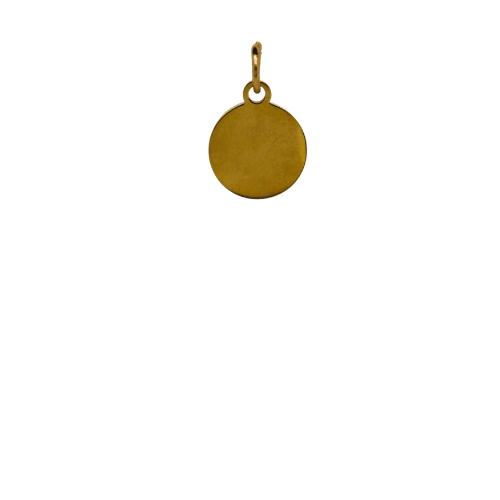 Small Engravable Disk image 0
