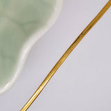 Gold Herringbone Bracelet