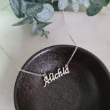 Silver Name Necklace image 0