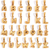 Small Bubble Initial